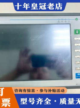 议价UNIOP触摸屏ETT-VGA 6ZA1005-7实物图通电议价