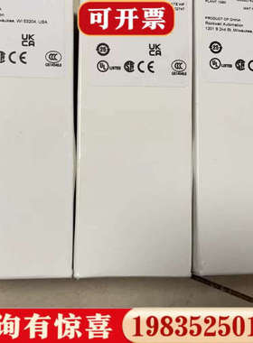 议价AB罗克韦尔 800TC-J4203KC1ANAX议价