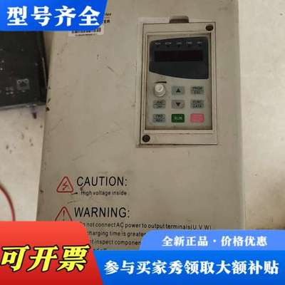议价富菱变频器11KW，DZB300B011.0L4A，议价