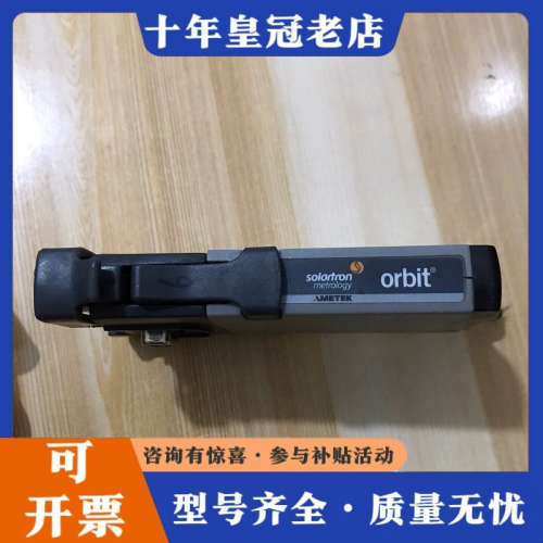 议价英国Solartron Metrology ORBIT数字传议价