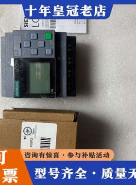 议价正品logo控制器230RCE 6ED1052-1FB议价