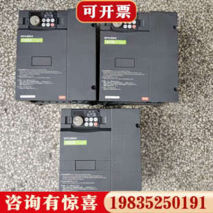 7.5kw 7.5K 380议价 F740P 议价三菱变频器FR