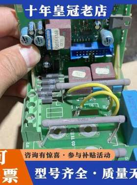 议价C98043-A7014-L2 调速器用励磁板可维修