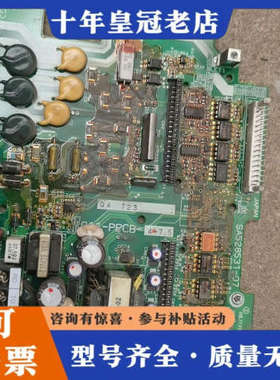 议价富士变频器控制板，型号SA528531-07，配套触摸屏显示议价