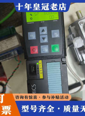 议价G120变频器 cu240E-2PN议价