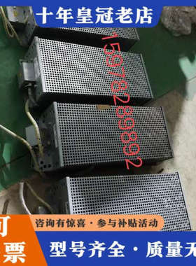 议价SEW制动电阻BW039-012 3个，BW147 一个，二议价