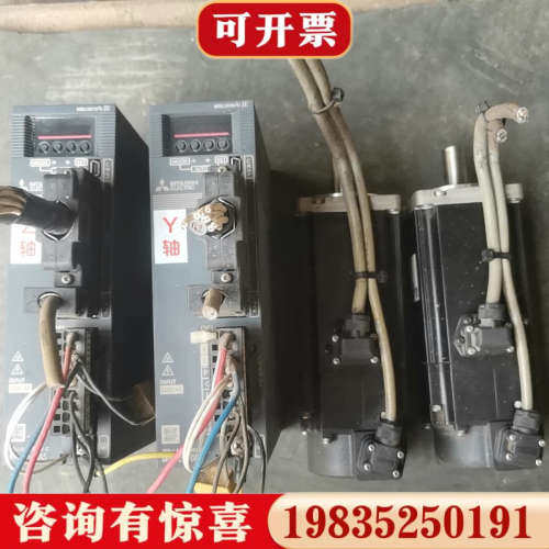 议价三菱MR-JE-40AS电机HJ-FS43J，400W大功率议价