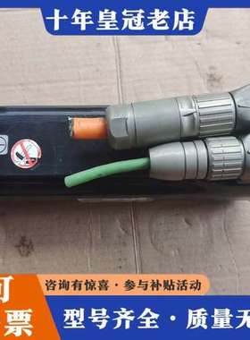 议价电机1.322KW可维修