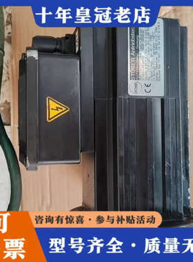 议价STOBER斯德博电机ED401URFS070议价商品议价