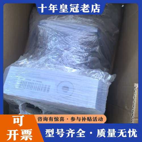 议价威腾stein减速机 SP140S-MF1-3-0K1-可维修