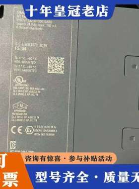 议价6ES7 532-5HD00-0AB0可维修