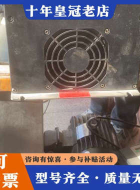 议价丹佛斯变频器VLT5027P15C20STR00LF00A0议价