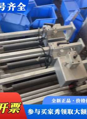 议价打码机sl290墨轮打码机通用控制箱7套带线，带架子一套46议价