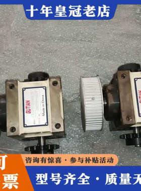 议价GUTIAN古田凸轮分割器精密分割器RU45DS022402议价