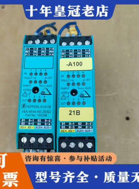 议价倍加福VBA一4E4A一KE一ZE/E2   NO18529议价