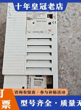 议价伦茨变频器E82EV552-4C000，5.5KW 380V议价