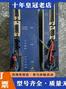 议价MOTEC  伺服电机驱动器议价