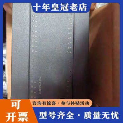 议价欧辰SOFTLINK模块200 221-1BL22议价