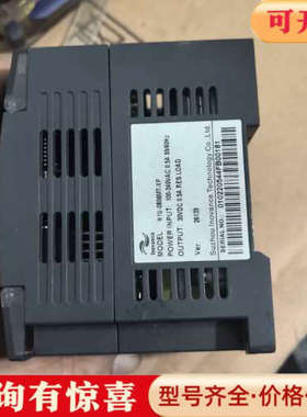 议价H1U-0806MT-XP汇川plc丰功能完好，实价，爽快的议价