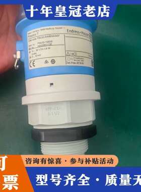 议价E+H恩德斯豪斯超声波液位计，型号FMU30-AAH可维修