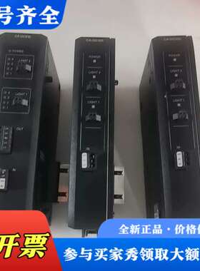 议价CA-0DC21E.CA-DC10E.议价