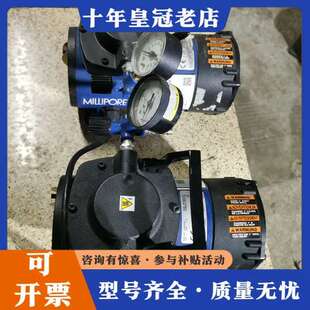 议价密理博MILLIPEDE   真空压力两用泵   MP612可维修
