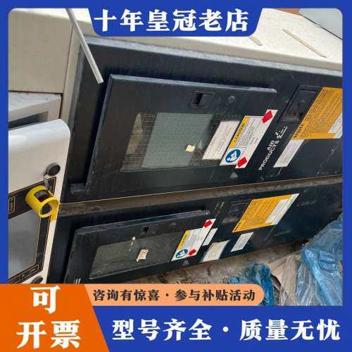 议价Sih4特气柜，双开门，标价及卖价可维修,电子元器件市场,其它元器件,淘宝优惠券,粉丝福利购,淘宝优惠卷