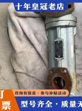 议价SEIM PXF040#4CR0R0HUX01X02F1 螺议价