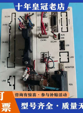 议价TIETECH泰志达机器人控制器TRC-1300 件议价