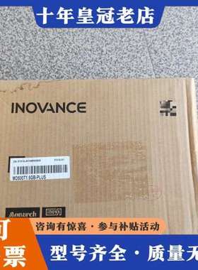 议价汇川变频器MD500T1.5GB-PLUS 正品，盒可维修