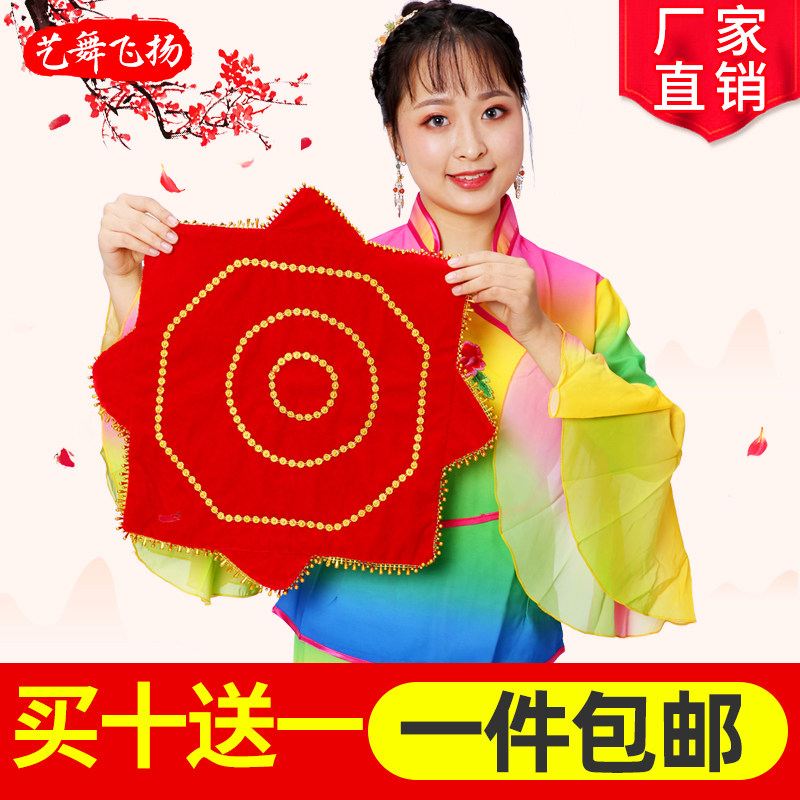 手绢手绢舞,手绢舞,手绢舞蹈_大山谷图库