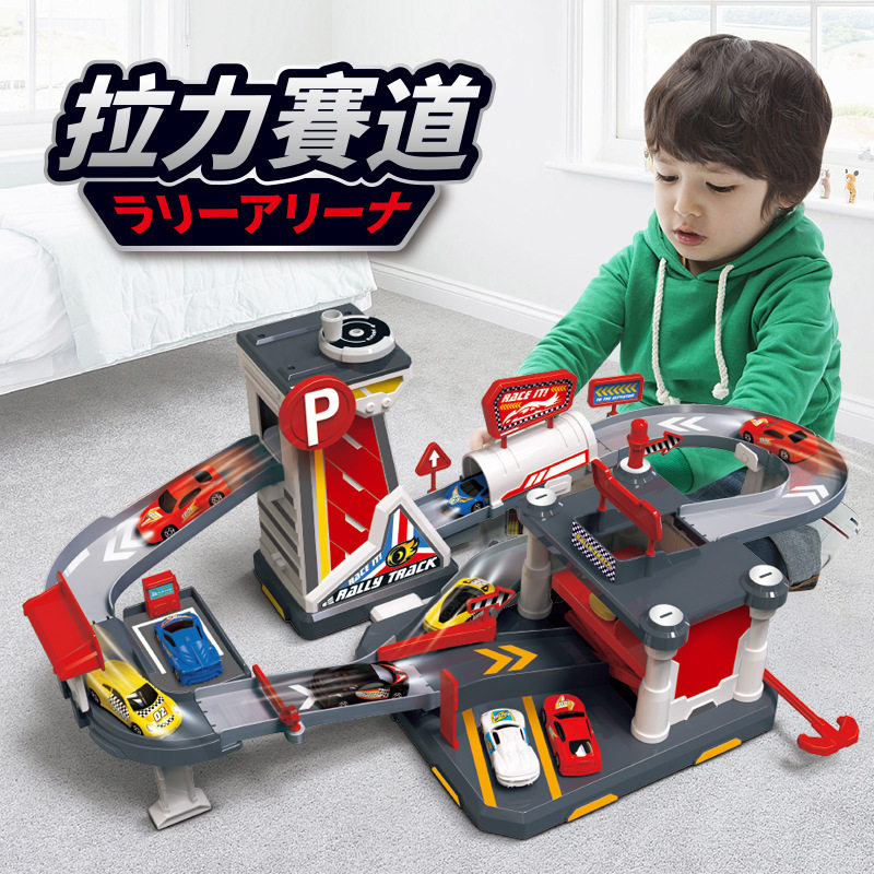 kozi拉力赛道s-907小学者竞速回旋赛道儿童5-6岁轨道赛车玩具男孩