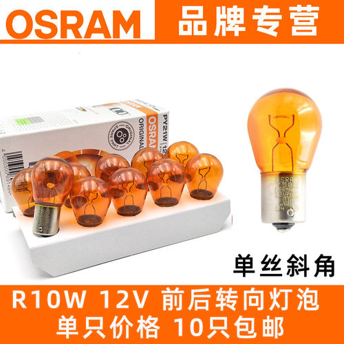 品质保证 官方授权 防伪认证