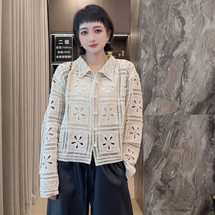 法式复古镂空针织毛衣早秋季慵懒风高级感宽松小个子钩花开衫上衣