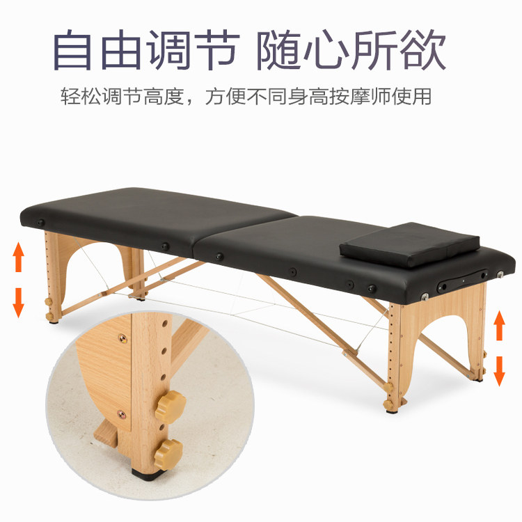 理疗床纹身美容床折叠按摩床推拿床手提便携式家用针艾灸康复中医