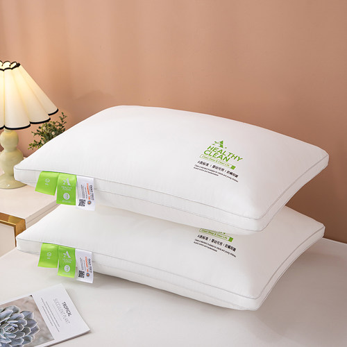 枕头枕芯酒店单人枕头双人学生宿舍男女护颈椎枕家用枕一对成人枕