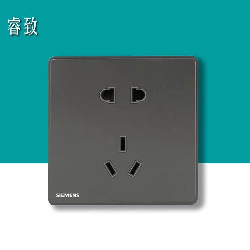 西门子睿致烟金灰LED复位开关LED灯多控中途开关人体感应地脚灯