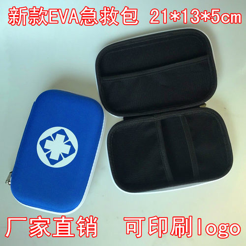 旅行便携手提医药包急救包药包急救配件收纳包大号户外家用车载