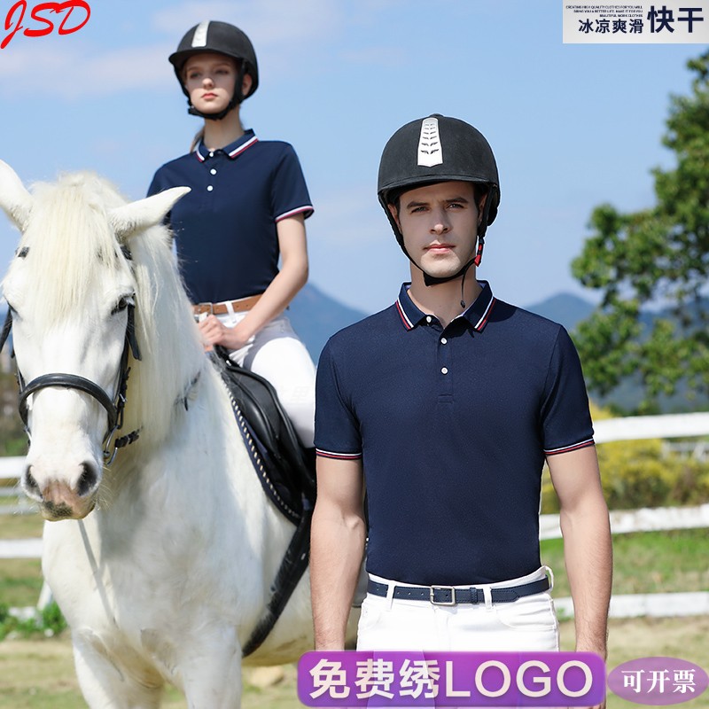 夏季短袖通勤南美冰丝翻领T恤衫图片
