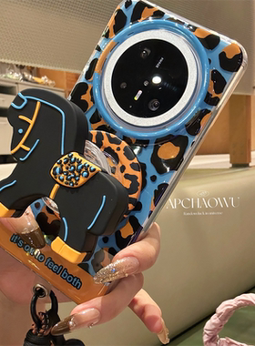 ins双层蓝色豹纹小马磁吸支架适用mate70pro华为手机壳pura70/80pro创意60pro+防摔套mate60pro全包女款