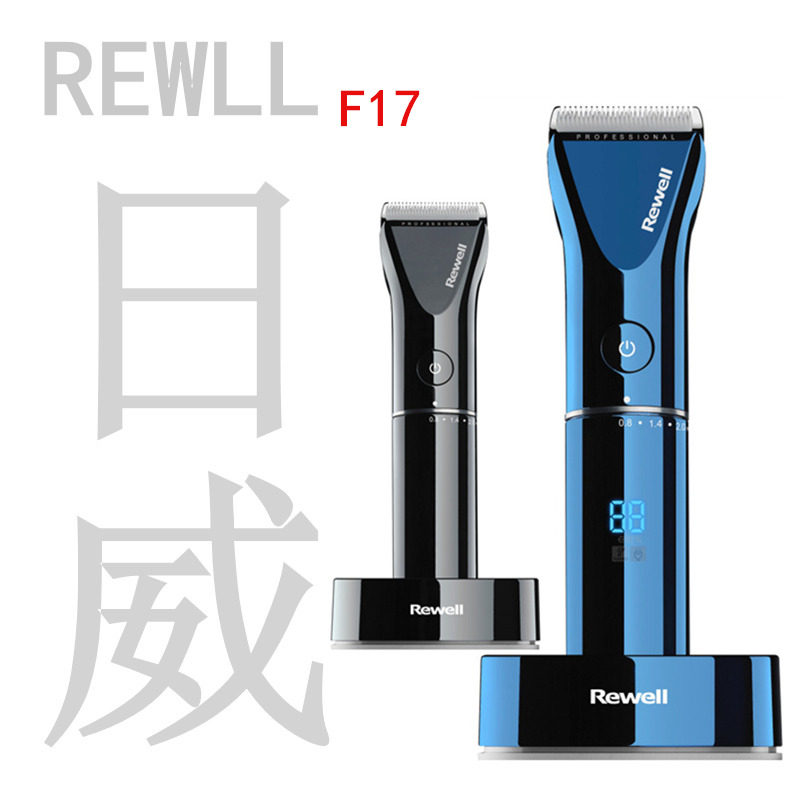新款日威F17充电式理发器家用电剃子成人电推剪发店推子专用电剪