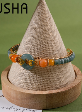 翡翠平安扣手链手工气质蓝色轻奢复古 AD150