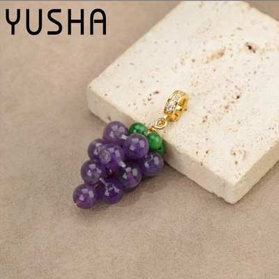 紫水晶吊坠葡萄手工气质轻奢时尚小众 AS666