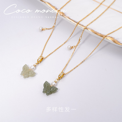 【小霞珠宝】和田玉女款蝴蝶时尚