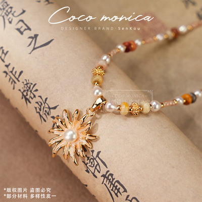 【小霞珠宝】太阳花珍珠简约项链