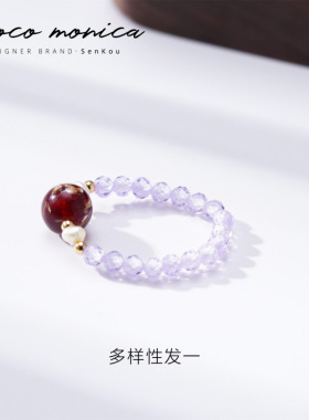 【小霞珠宝】天然珍珠戒指小众百