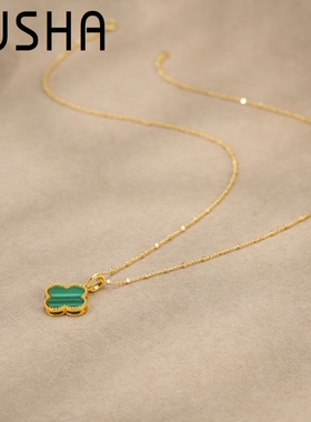 孔雀石四叶草项链 戒指女款气质轻奢时尚百搭绿色AD270