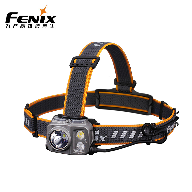 Fenix菲尼克斯 HP25R V2.0户外头灯长续航聚泛强光充电工业作业灯