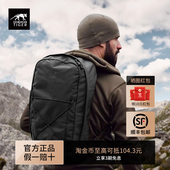 德国塔虎TT城市战术包22升双肩包户外旅行战术装 备包日常休闲登山