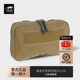 塔虎TT指挥官小包户外便携防水耐磨收纳包战术工具配件molle副包